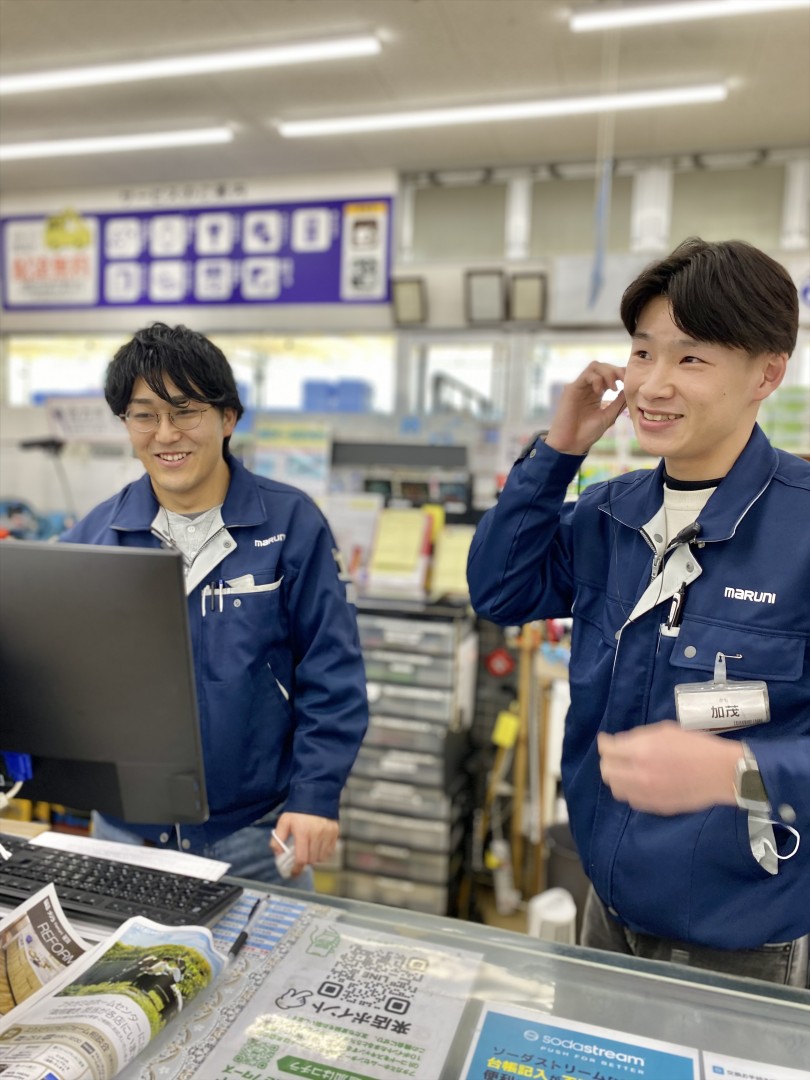 笑顔に自信のある方、大歓迎です!