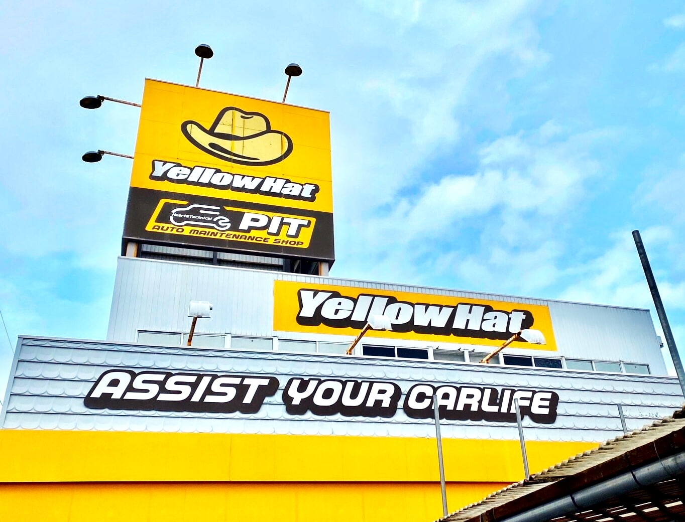 【未経験者歓迎！】カー用品店 ピット内作業 週2日～／４ｈ～OK