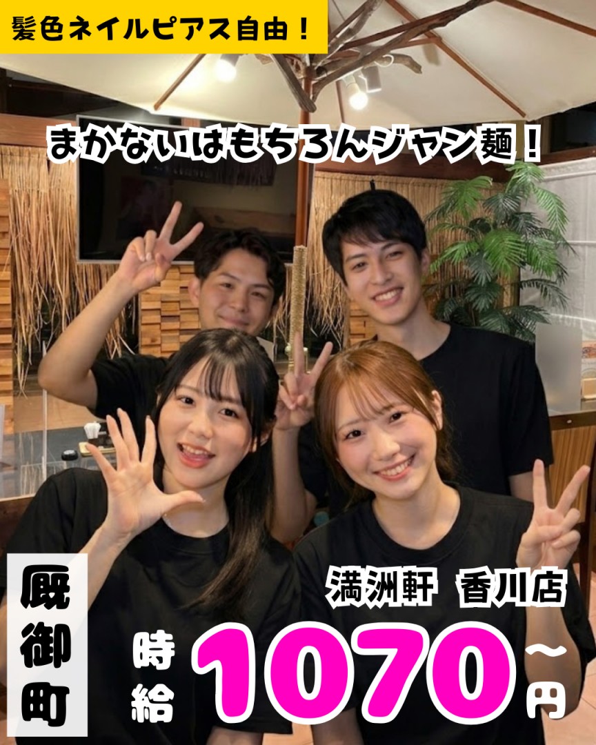 【こんな方にオススメです】