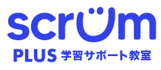 学習サポートスクラム校高知駅前校