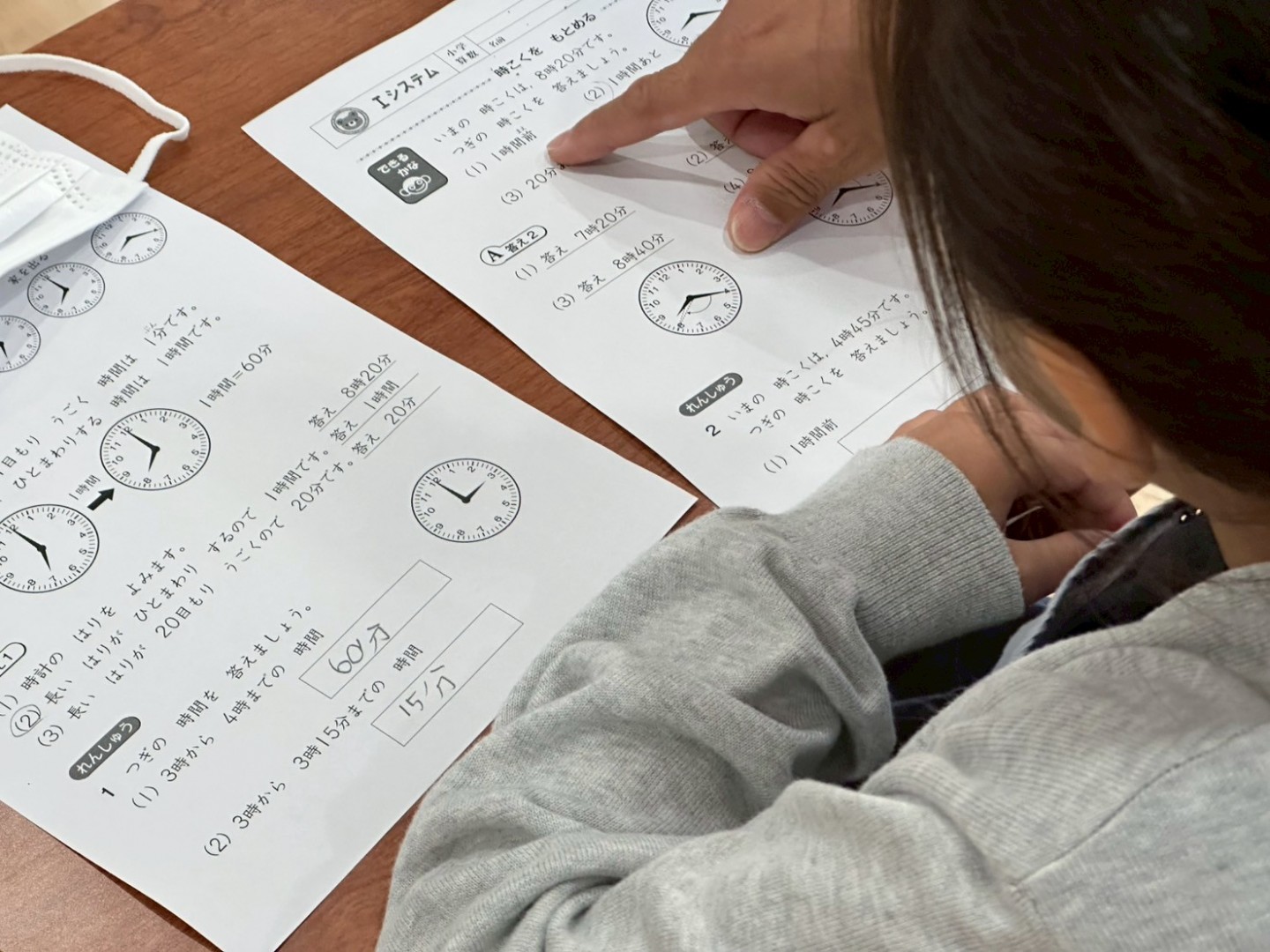 理学療法士、作業療法士、言語聴覚士、心理士、児童指導員実務経験5年以上の方